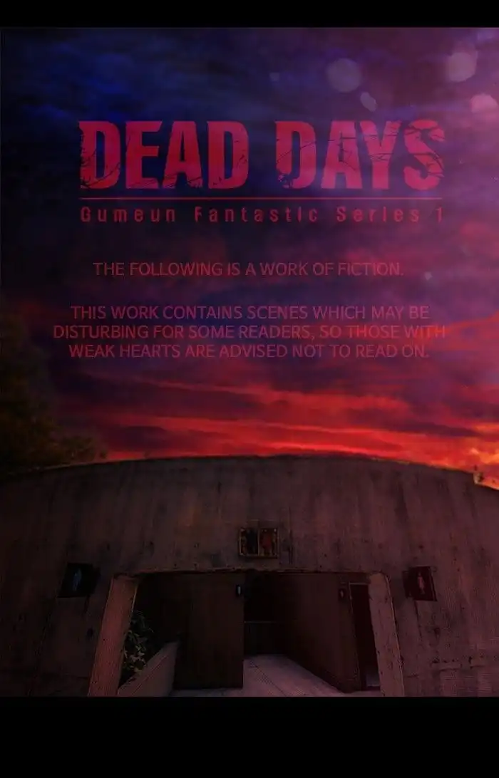 DEAD DAYS Chapter 40 1